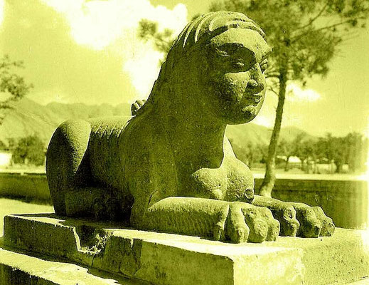 The Quetta Sphinx