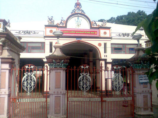 Narayan Maharaj's temple - outside