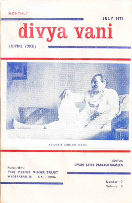 July  1972 - Front cover