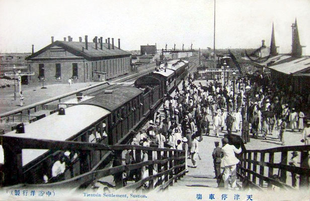 TIENTSIN Railway Station