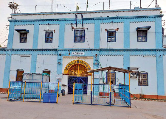 Sabarmati Jail