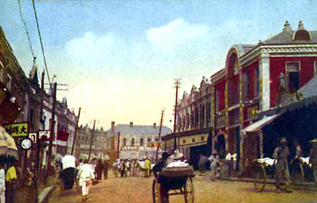 Tsinan Town