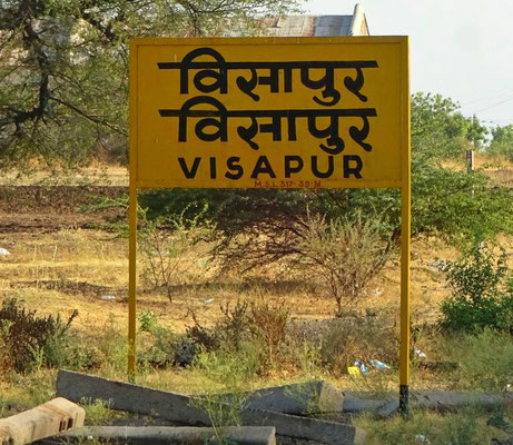 Visapur Railway Station-platform sign