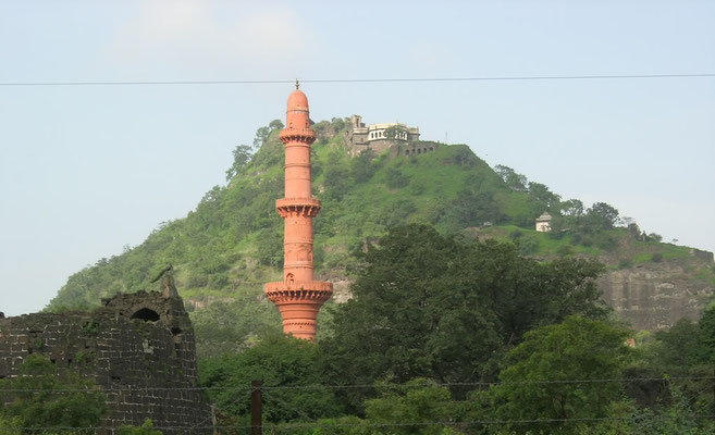 Daulatabad Fort