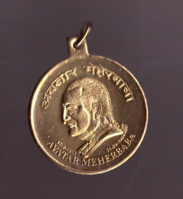 Courtesy of the Malmburg Collection - front side