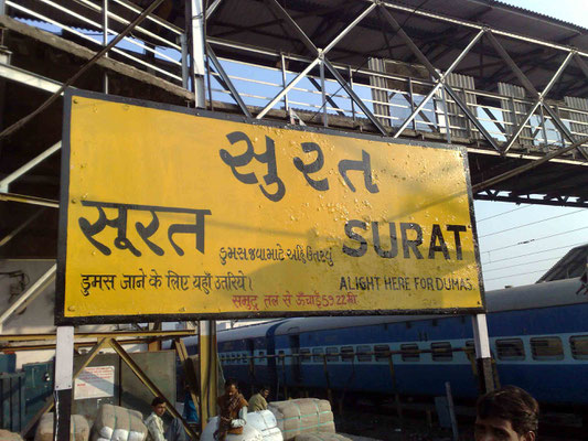 Surat Railway Station platform sign.