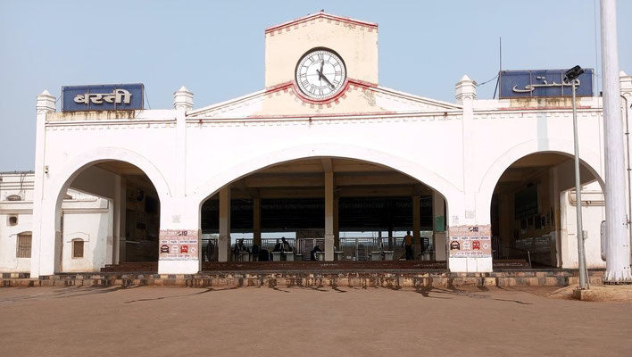 Basti Railway Station