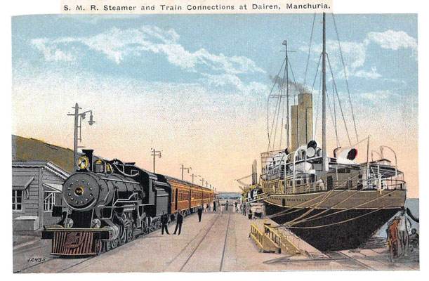 Dairen -South Manchurian Railway train on the wharf and ship