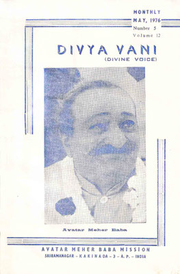 May 1976 - Front cover