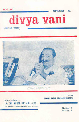 September  1973 - Front cover