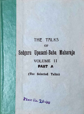 1978 printing, 1st published 1957. Publishers : U.K. Sthan, Sakori, MS., India