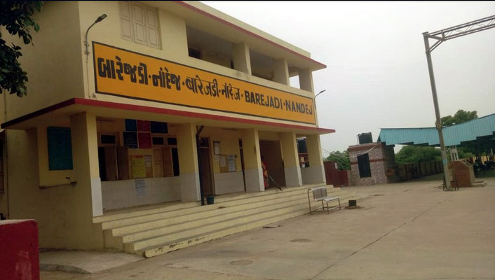 Barejadi Railway Station entrance