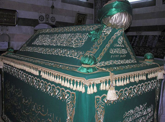 Interior of the shrine-tomb.