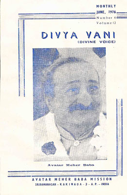 June 1976 - Front cover