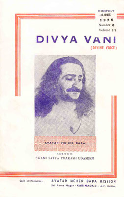 June  1975 - Front cover