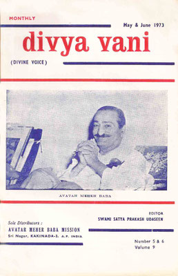 May & June   1973 - Front cover