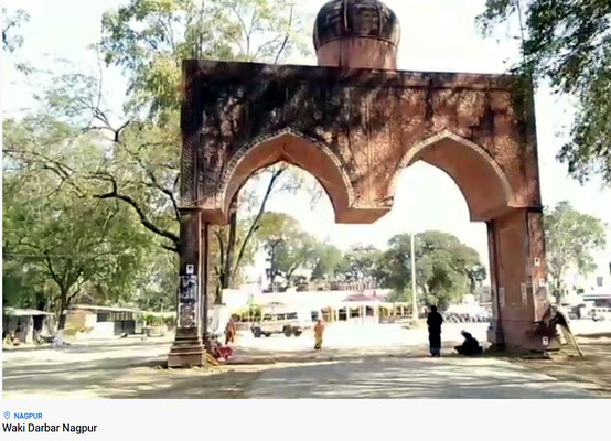 Waki - Archway to Tajuddin Baba's Temple complex