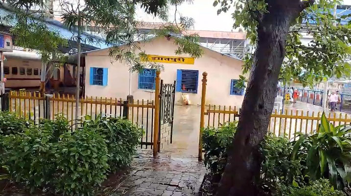 Igatpuri Railway Station