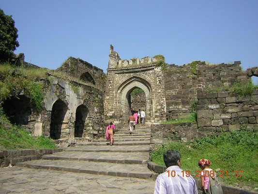 Daulatabad Fort