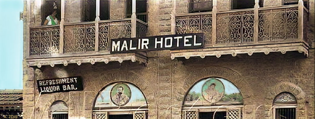 Malir Hotel, Malir, Pakistan. Image rendition by Anthony Zois.