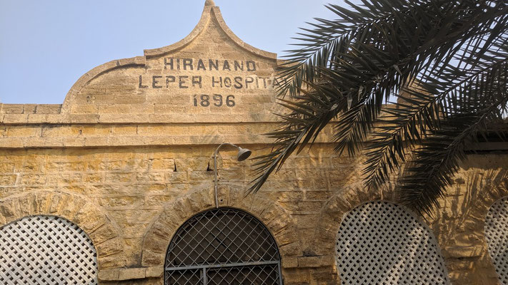 Old Leperacy Hospital at Maghar Pir, Karachi