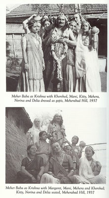 Lord Meher - p.2078