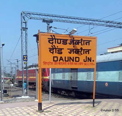 Dhond railway platform marker / sign