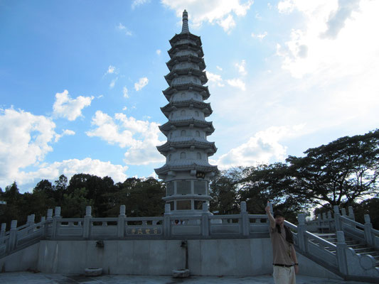 Pagode im Gu-Tian-Garten.