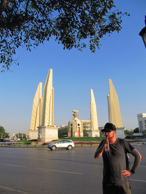 Democracy Monument.