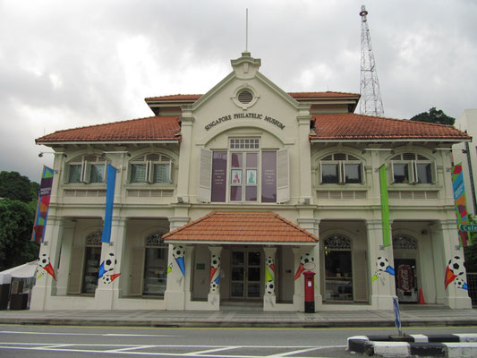 Singapore Philatelic Museum.