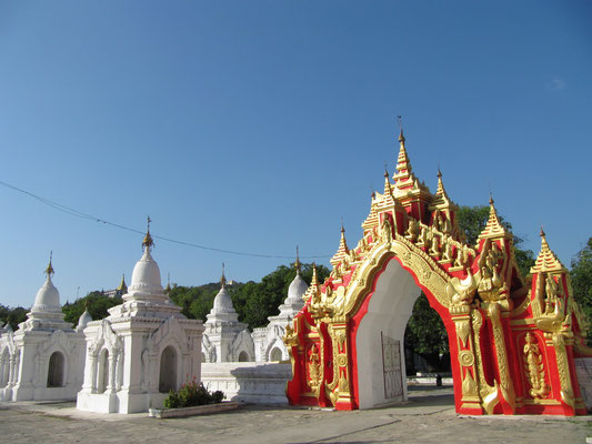 Kuthodaw Paya.