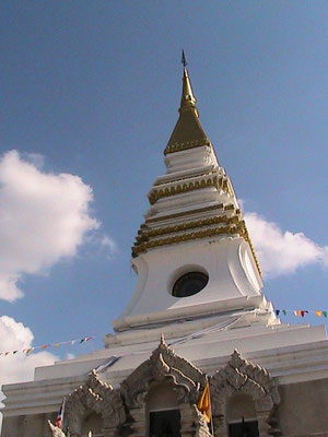 Phra That La Nong.