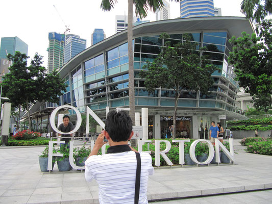 One Fullerton. (Marina Bay)