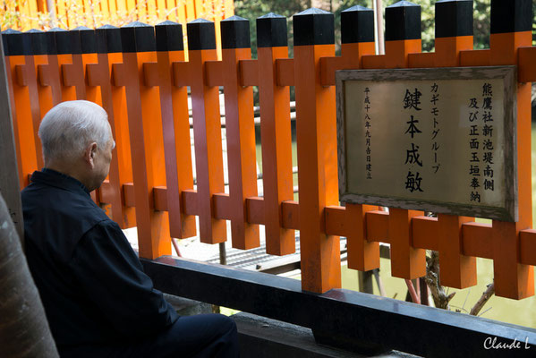 Temple Fushimi Inari