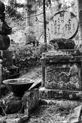  Cimetière de SamouraÏs