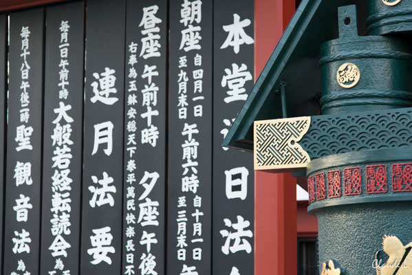 Asakusa temple, Sensoji