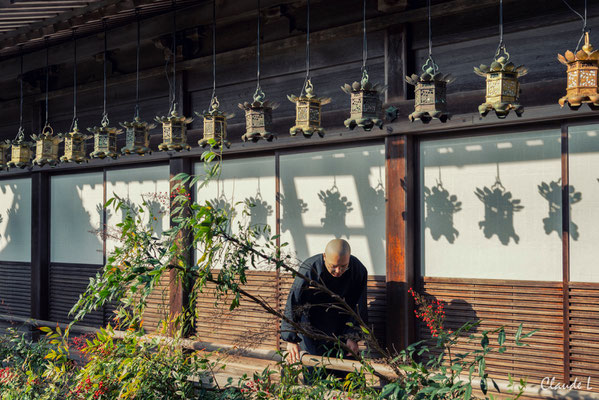 Okuno- in