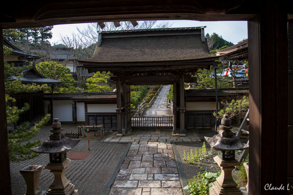 Okuno- in