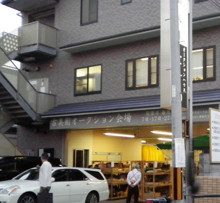 二条良基邸跡碑は両替町通より一本西に　室町通り～墓場放浪記～