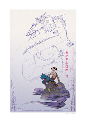chinoise et son dragon - chinoise-dragon-illustration-onirique-spirit-esprit-esprit du dragon