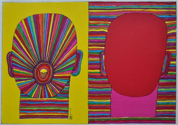 Awazu, Kiyoshi, o.T., Siebdruck 1974, 29,5x43,0 cm / 30 Euro