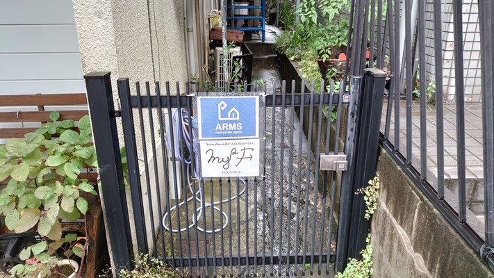 打合せルーム増設しました 不動産会社アームズ Arms 金沢区能見台の不動産会社