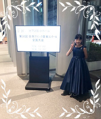 音楽 コンクール クラシック レベル 日本 ピアノコンクールをレベル順にお知らせ【子供から大人まで】