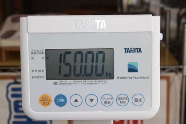 タニタ・WB-150・表示器