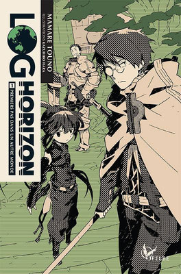 Roman fantasy Log horizon n1