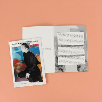 【GS775】きくちゆみこ / SMILE, WHEN OUR EYES MEET ¥600 +tax