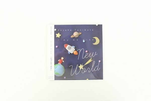 【WCAT15】谷本早也歌 / New World ¥2,000 +tax