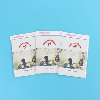 【GS818】michikuso / daily michikuso (ZINE) ¥1,200 +tax