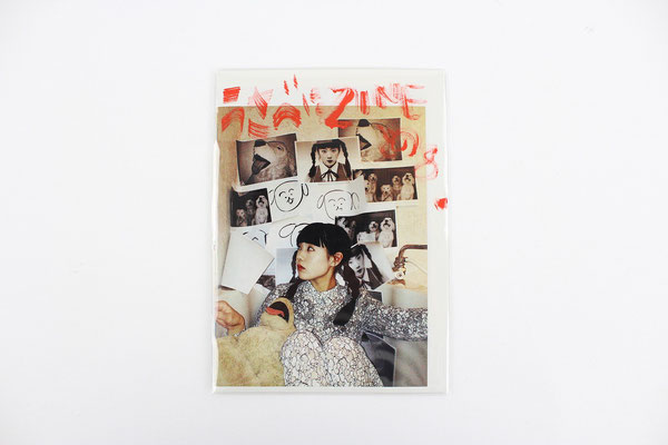 【GS316】あヴぁんだんど ZINE 「うさべにZINE その2」」 ￥1,000 +tax