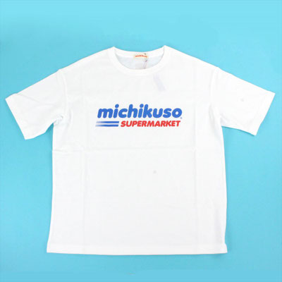 【GS827/828】michikuso / supermarket Tシャツ (M/XL) 3,800 +tax